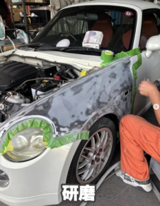 コペン フェンダー 研磨 下地処理 山陽小野田市