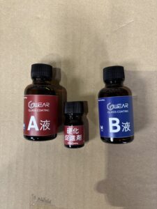 G-WEARガラスコーティング剤 A液・B液・硬化促進剤