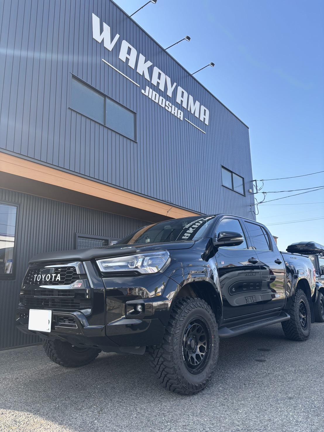 ハイラックス GUN125 リフトアップ完成 若山自動車 山陽小野田市